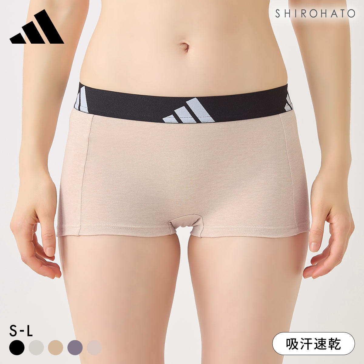 アディダス ハーフショーツ レディース adidas(LBE-薄ベージュ-S)