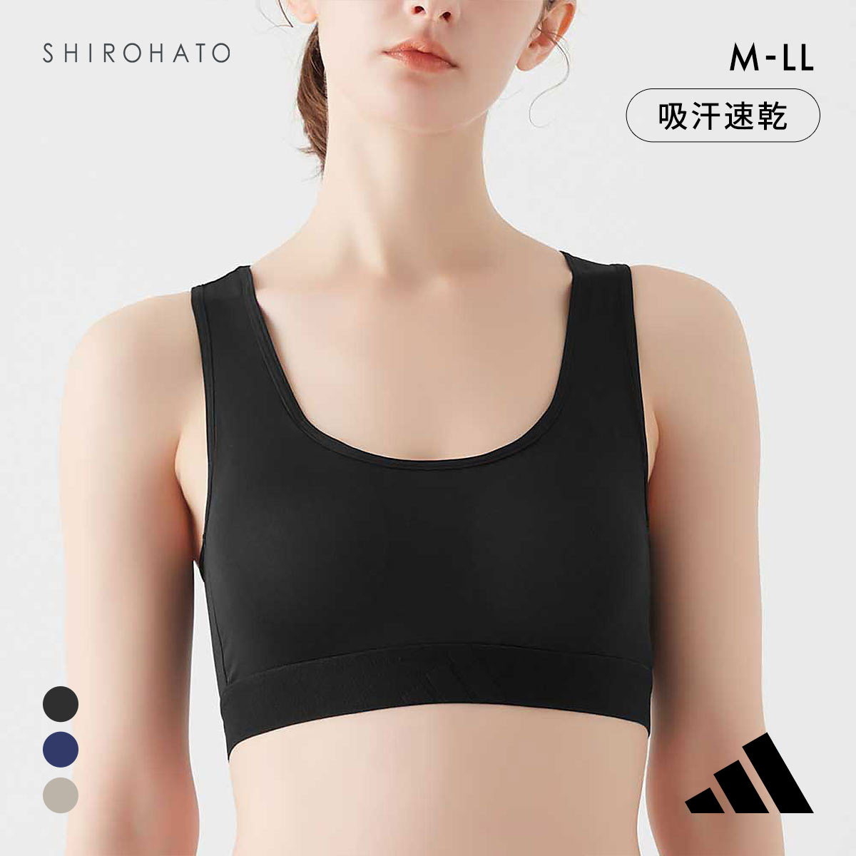 アディダス ハーフトップ レディース adidas ノンワイヤー ブラジャー スポーツ 吸汗速乾(BK-ブラック-M)