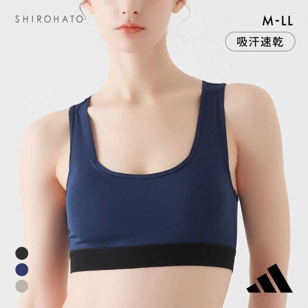 アディダス ハーフトップ レディース adidas ノンワイヤー ブラジャー スポーツ 吸汗速乾