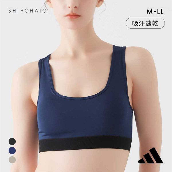 アディダス ハーフトップ レディース adidas ノンワイヤー ブラジャー スポーツ 吸汗速乾