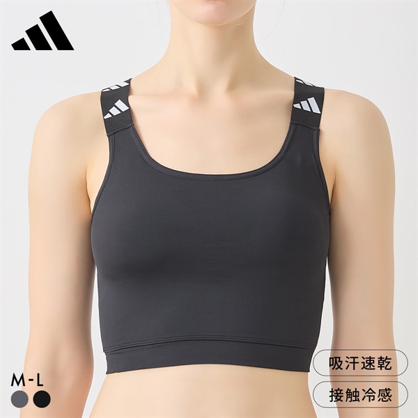 アディダス クロップトップ レディース adidas ハーフトップ ノンワイヤー ブラジャー スポーツ 吸汗速乾 接触冷感