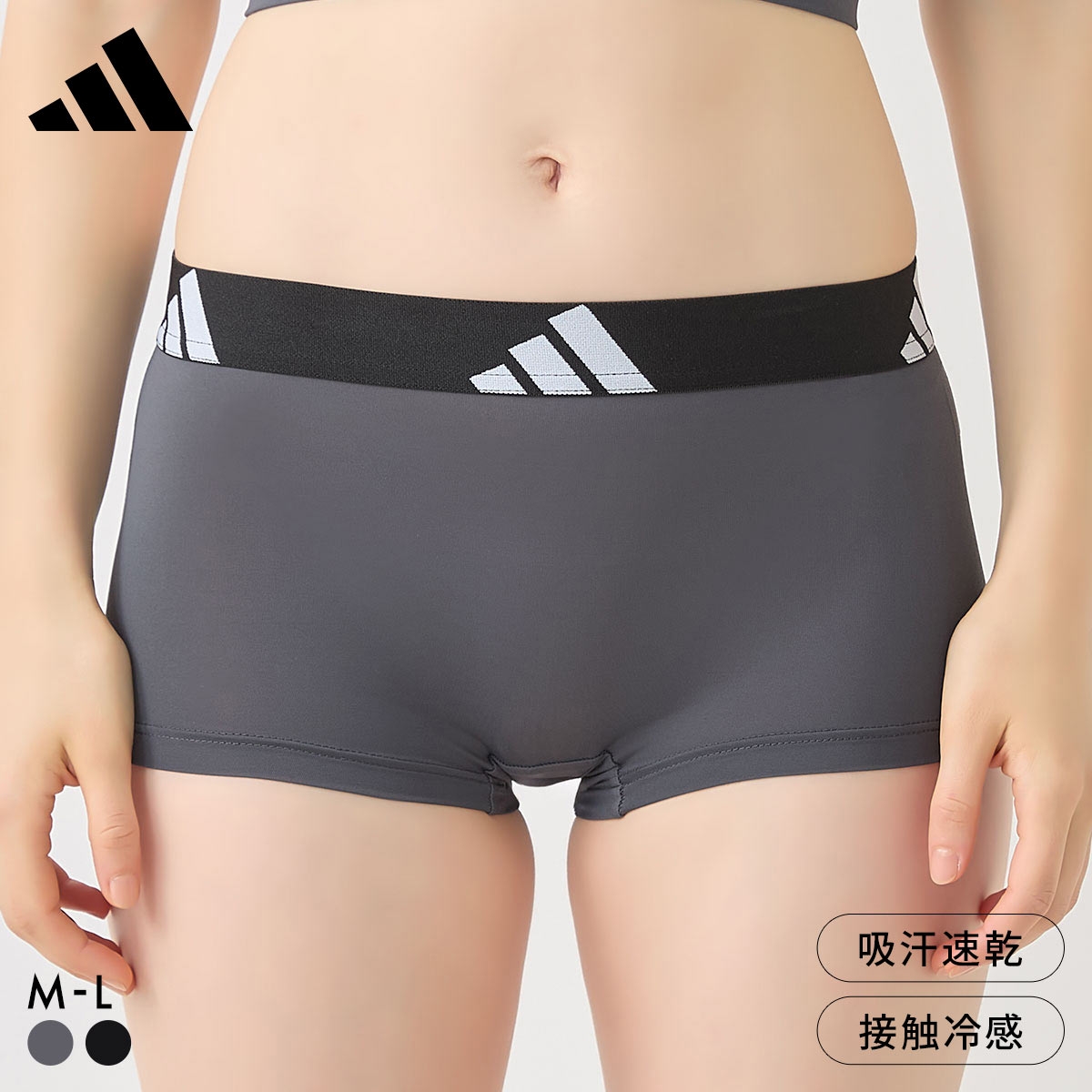 アディダス ハーフショーツ レディース adidas スポーツ ワークアウト 吸汗速乾 接触冷感(CGY-チャコールグレー-M)