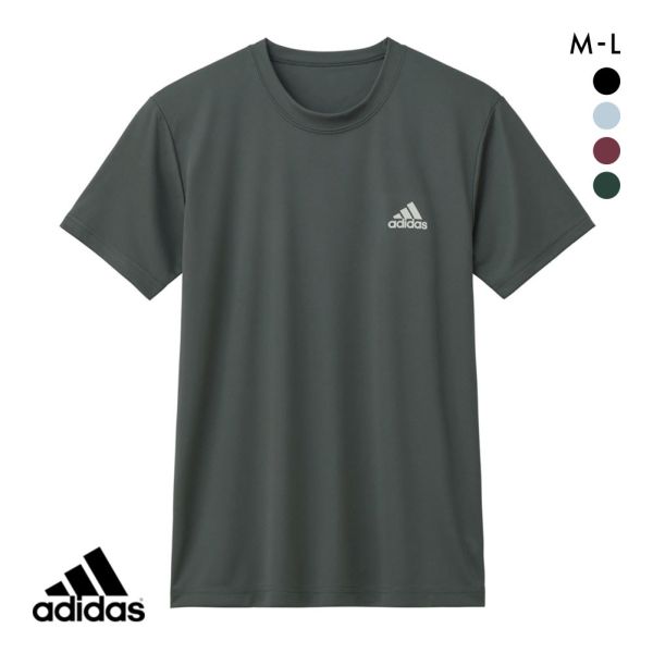 アディダス adidas クルーネック Tシャツ ワイドシルエット メンズ 吸汗速乾