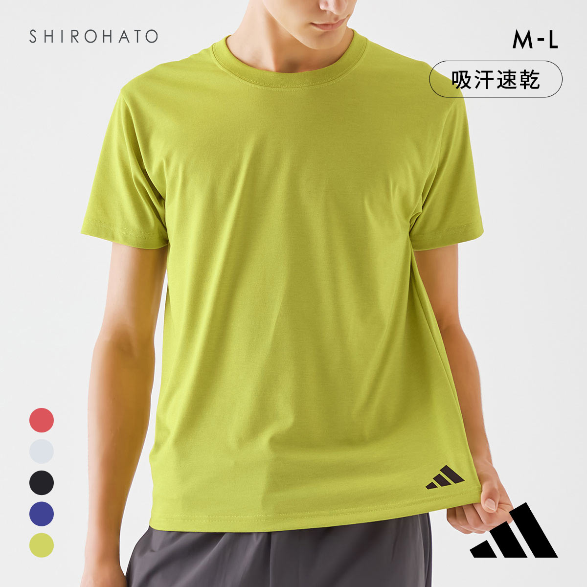 アディダス Tシャツ クルーネック メンズ adidas(YE-イエロー-M)