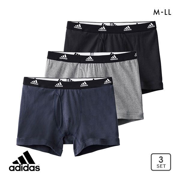 アディダス adidas 3P ボクサーパンツ 3枚組 メンズ 前あき