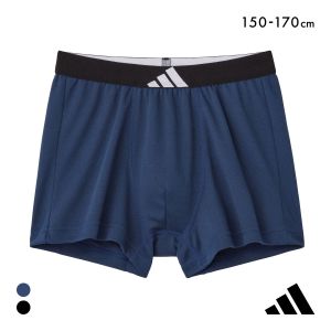 アディダス キッズ ジュニア メッシュ ボクサーパンツ adidas 吸汗速乾 スポーツ ボーイズ 男の子 男児