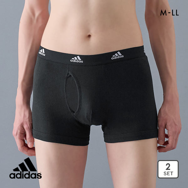 アディダス adidas 2P ボクサーパンツ 2枚組 メンズ 前あき