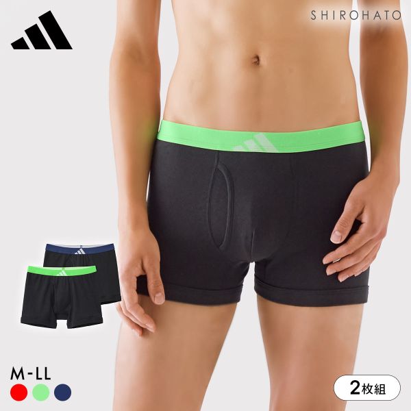 アディダス 綿100％ 2枚セット ボクサーパンツ メンズ adidas 大きいサイズ