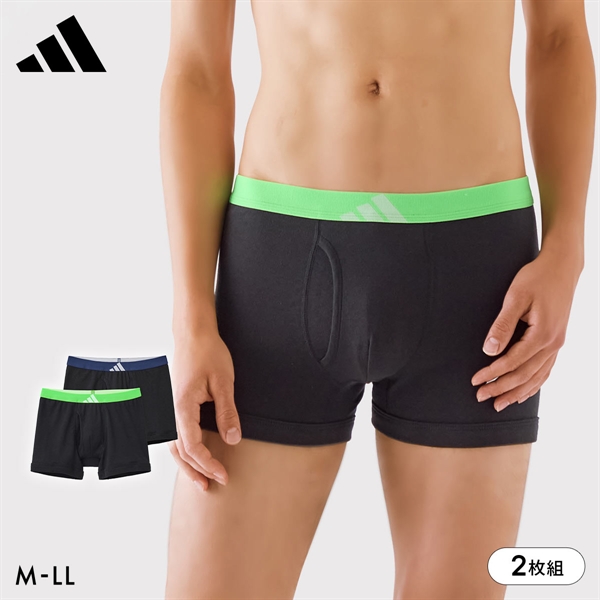 アディダス 綿100％ 2枚セット ボクサーパンツ メンズ adidas 大きいサイズ