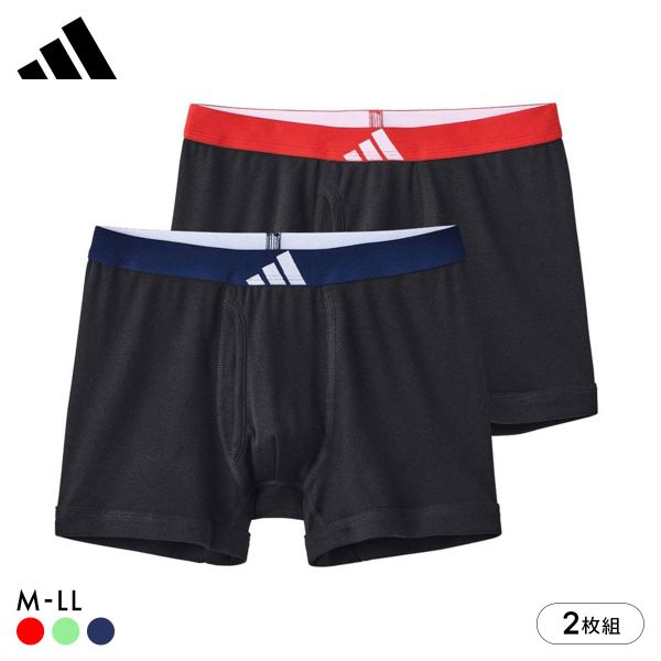 アディダス 綿100％ 2枚セット ボクサーパンツ メンズ adidas 大きいサイズ