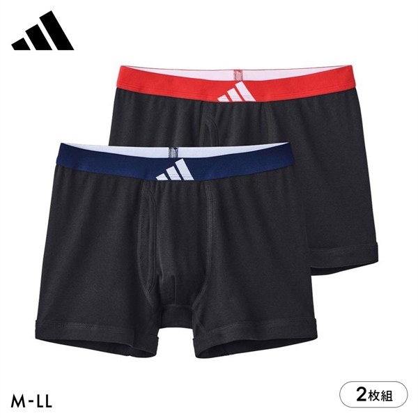 アディダス 綿100％ 2枚セット ボクサーパンツ メンズ adidas 大きいサイズ