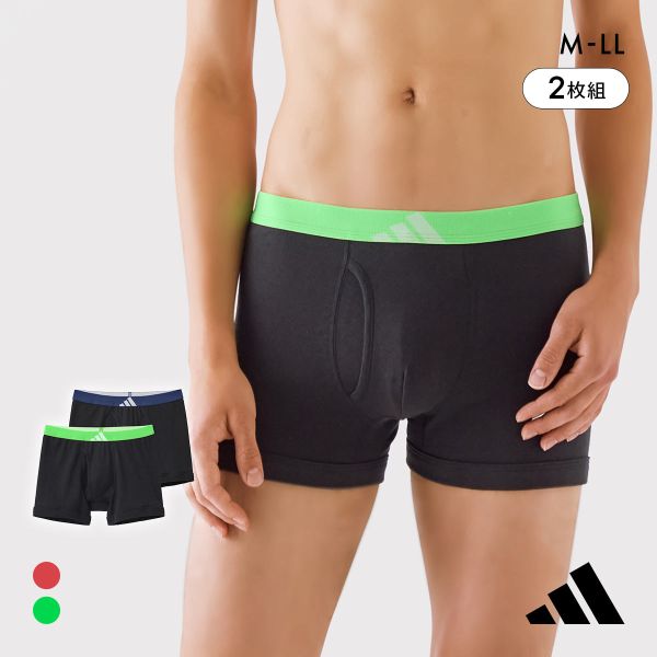 アディダス 綿100％ 2枚セット ボクサーパンツ メンズ adidas 大きいサイズ