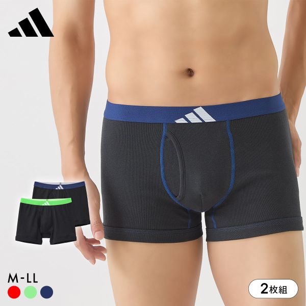 アディダス 綿100％ 2枚セット ボクサーパンツ メンズ adidas 大きいサイズ