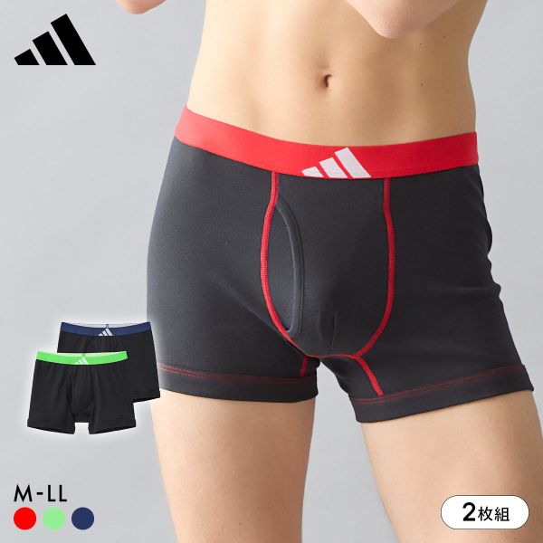 アディダス 綿100％ 2枚セット ボクサーパンツ メンズ adidas 大きいサイズ