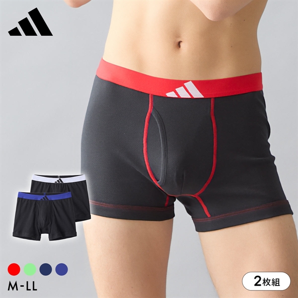 アディダス 綿100％ 2枚セット ボクサーパンツ メンズ adidas 大きいサイズ