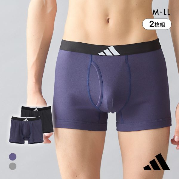 アディダス 綿100％ 2枚セット ボクサーパンツ メンズ adidas 大きいサイズ