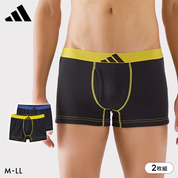 アディダス 吸汗速乾 2枚セット ボクサーパンツ メンズ adidas 大きいサイズ