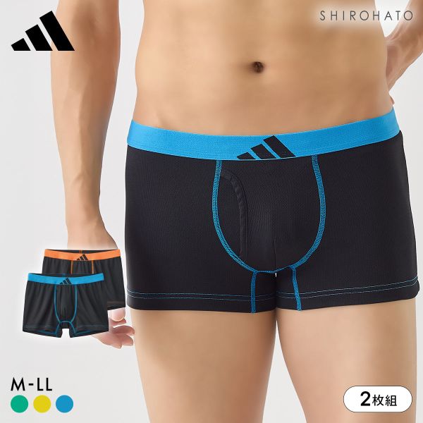 アディダス 吸汗速乾 2枚セット ボクサーパンツ メンズ adidas 大きいサイズ
