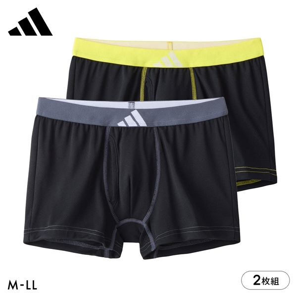 アディダス 吸汗速乾 2枚セット ボクサーパンツ メンズ adidas 大きいサイズ