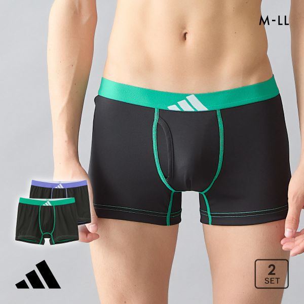 20%OFF【メール便(30)】 アディダス 吸汗速乾 2枚セット ボクサーパンツ メンズ adidas 大きいサイズ 20%OFF【メール便(30)】 アディダス 吸汗速乾 2枚セット ボクサーパンツ メンズ adidas 大きいサイズ