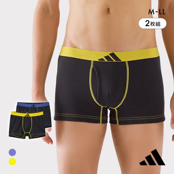 アディダス 吸汗速乾 2枚セット ボクサーパンツ メンズ adidas 大きいサイズ