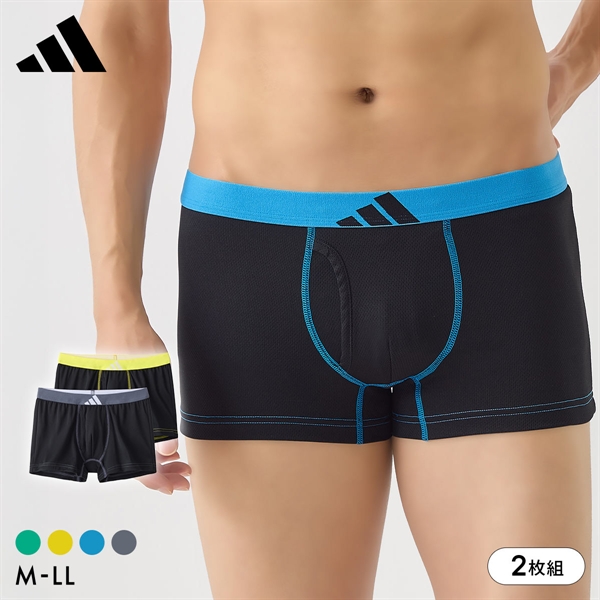 アディダス 吸汗速乾 2枚セット ボクサーパンツ メンズ adidas 大きいサイズ