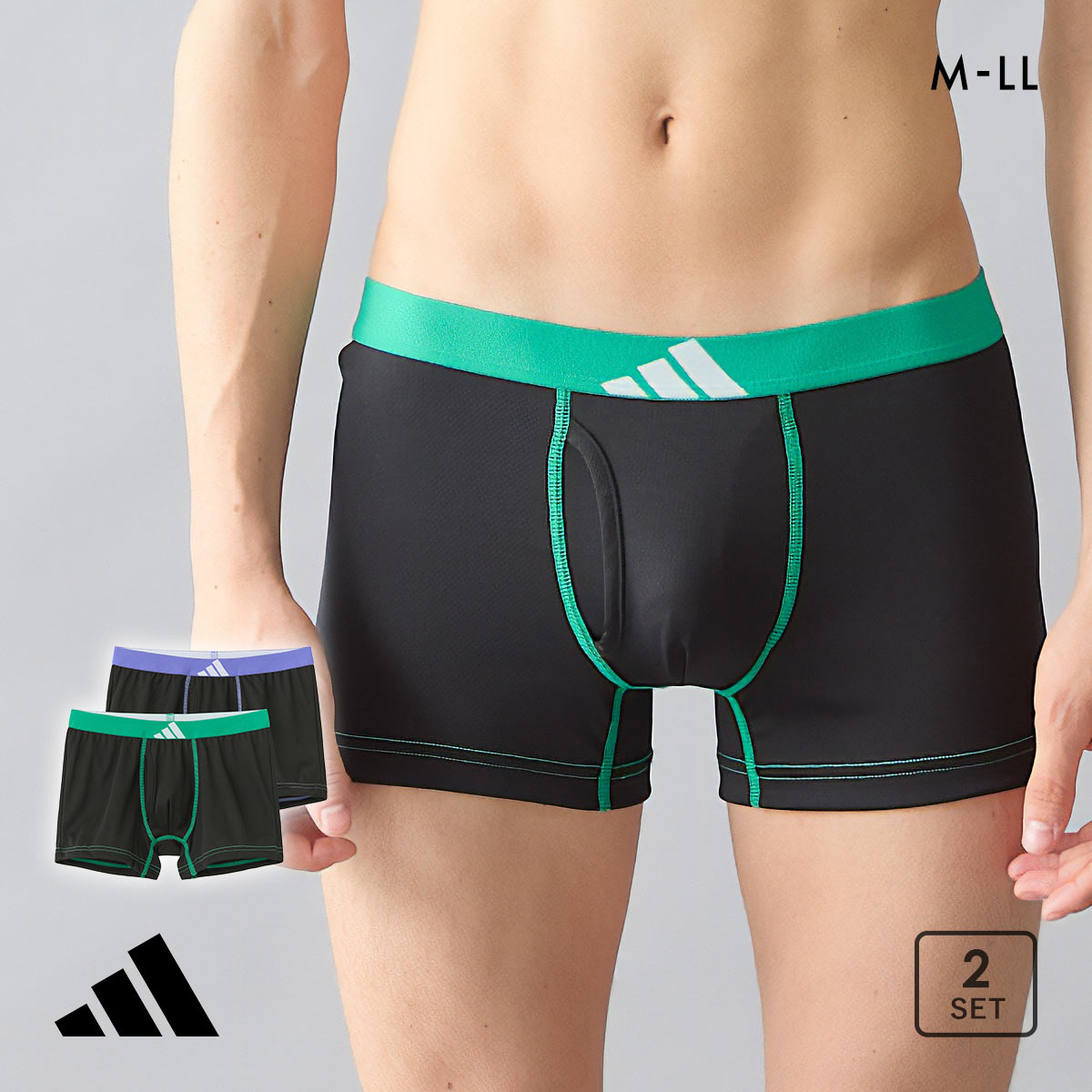 アディダス 吸汗速乾 2枚セット ボクサーパンツ メンズ adidas 大きいサイズ