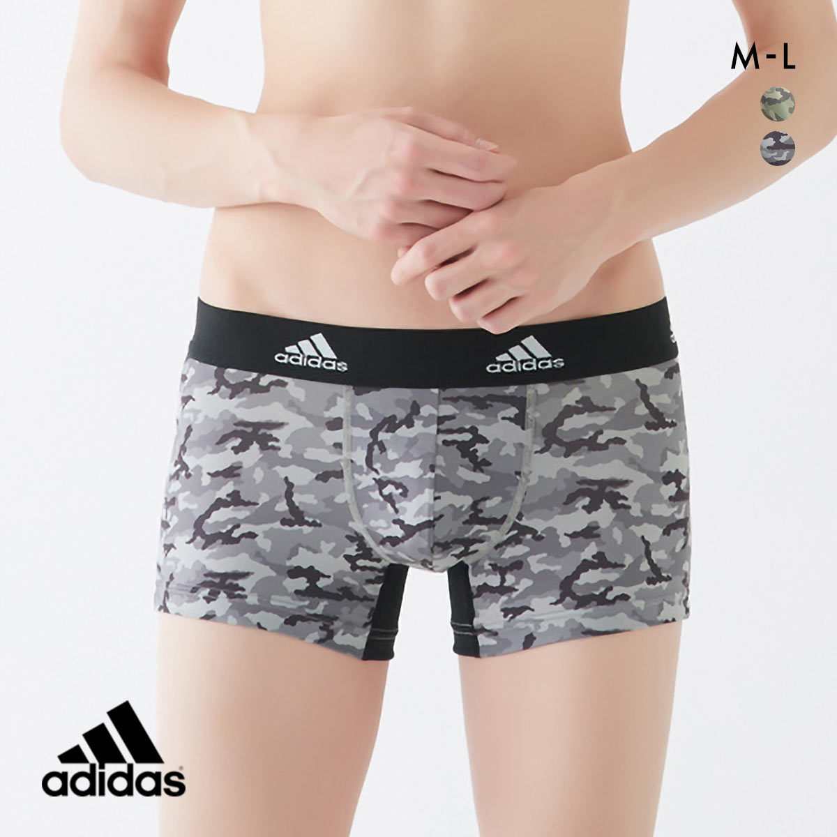 アディダス スポーツショーツ メンズ 前とじ ボクサーパンツ adidas(BK-ブラック-M)