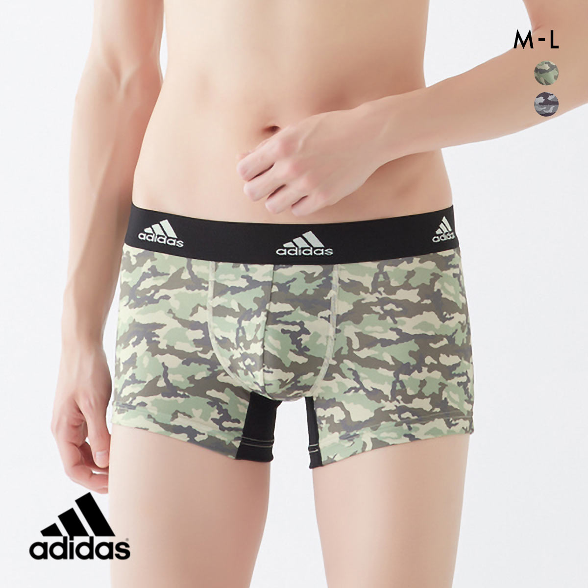 アディダス スポーツショーツ メンズ 前とじ ボクサーパンツ adidas