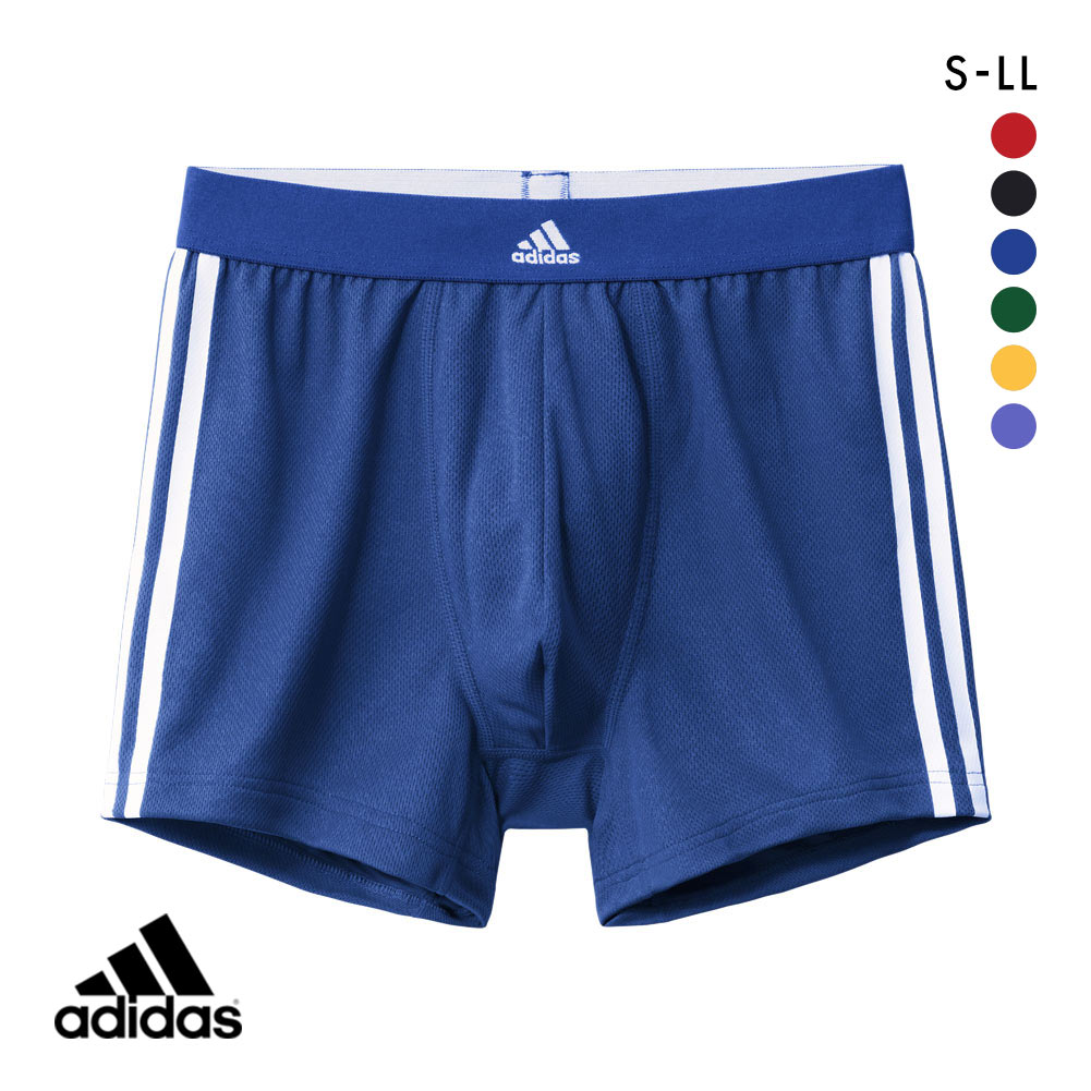アディダス adidas スポーツショーツ メンズ ボクサーパンツ メッシュ 三本ライン 前閉じ 吸汗速乾(BU-ブルー-S)