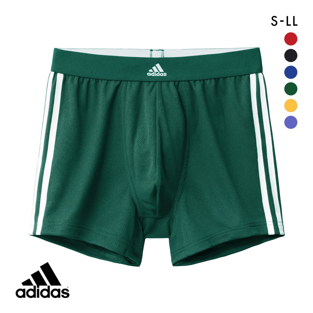アディダス adidas スポーツショーツ メンズ ボクサーパンツ メッシュ 三本ライン 前閉じ 吸汗速乾(GR-グリーン-S)