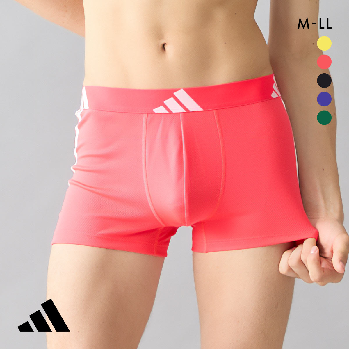 アディダス メッシュボクサーパンツ メンズ adidas 大きいサイズ(RE-レッド-M)