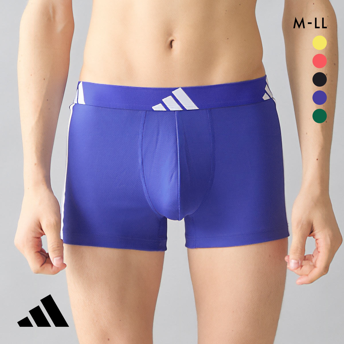 アディダス メッシュボクサーパンツ メンズ adidas 大きいサイズ(BU-ブルー-M)