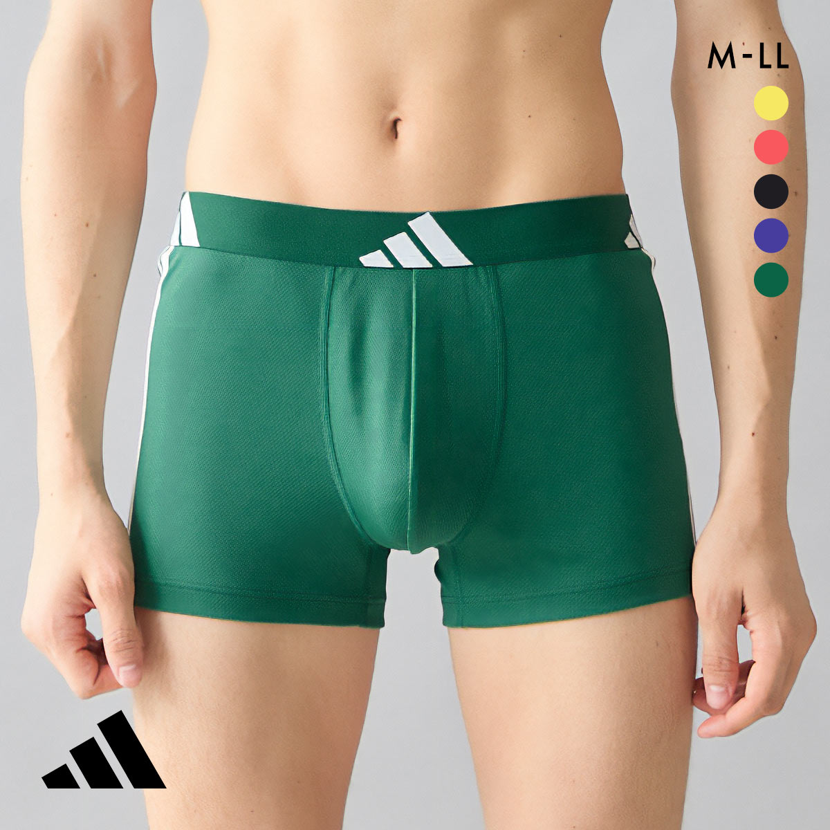 アディダス メッシュボクサーパンツ メンズ adidas 大きいサイズ(GR-グリーン-M)