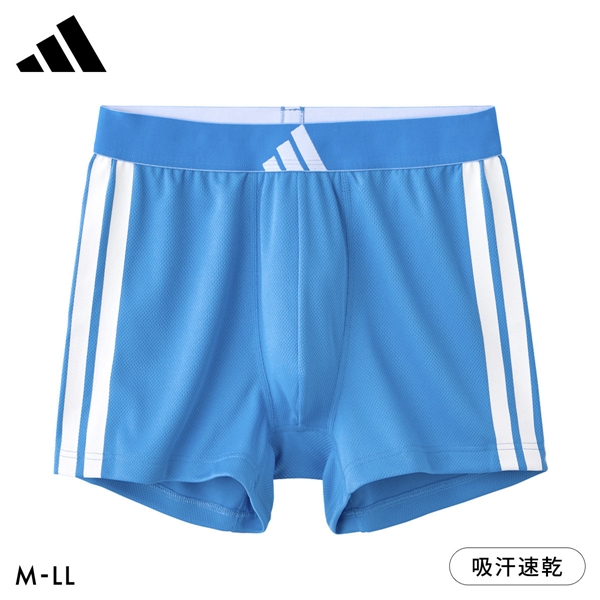 アディダス スリーストライプ メッシュボクサーパンツ メンズ adidas スポーツ 前とじ