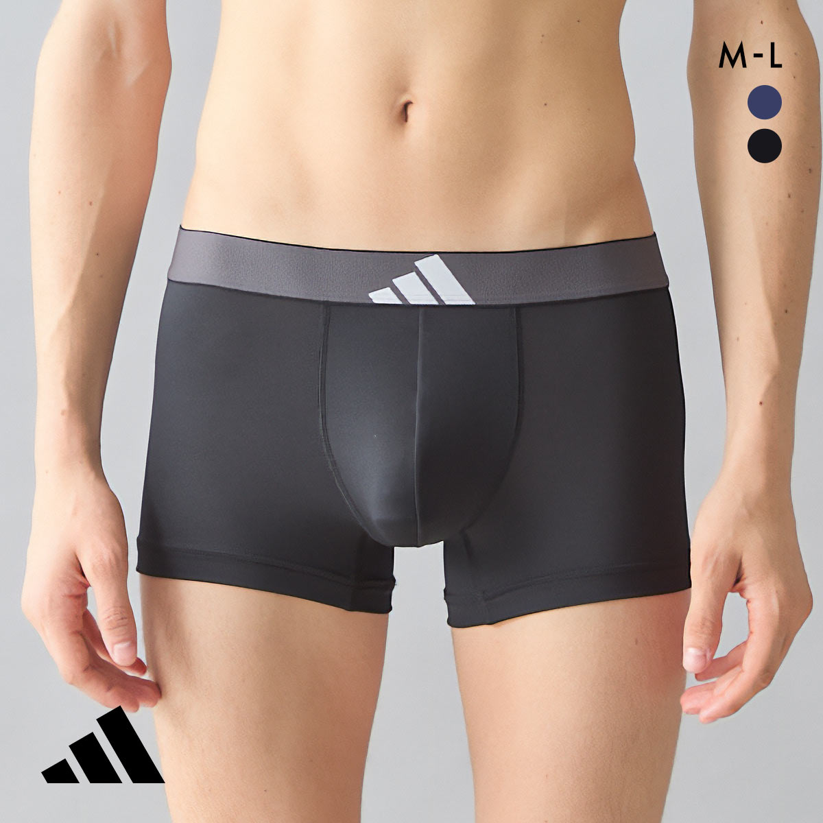 アディダス ボクサーパンツ メンズ adidas(BK-ブラック-M)