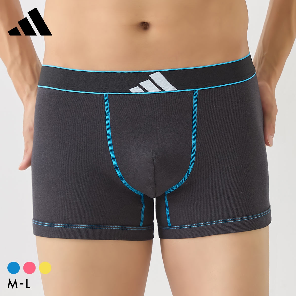 アディダス ボクサーパンツ 前閉じ メンズ adidas