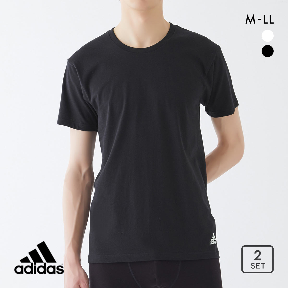 C&K R.T.K Tシャツ　２枚 アディダス クルーネック Tシャツ 半袖 二枚セット 本体綿100