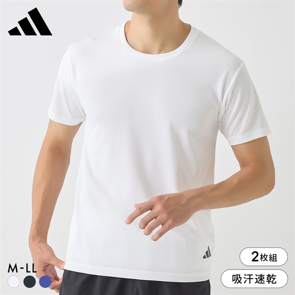 アディダス メッシュ クルーネック Tシャツ 2枚セット メンズ adidas 丸首