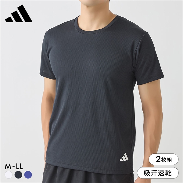 アディダス メッシュ クルーネック Tシャツ 2枚セット メンズ adidas 丸首