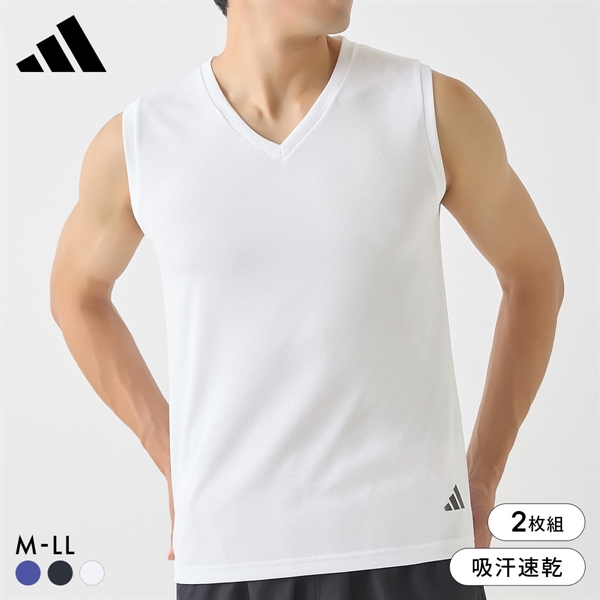 アディダス メッシュ Vネック スリーブレスシャツ 2枚セット メンズ adidas