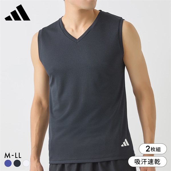 アディダス メッシュ Vネック スリーブレスシャツ 2枚セット メンズ adidas