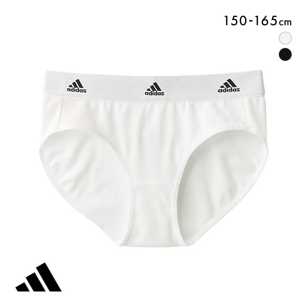 20%OFF【メール便(4)】 アディダス adidas キッズ ジュニア 女の子 スタンダード ショーツ ガールズ 細リブ素材 綿混 単品 20%OFF【メール便(4)】 アディダス adidas キッズ ジュニア 女の子 スタンダード ショーツ ガールズ 細リブ素材 綿混 単品