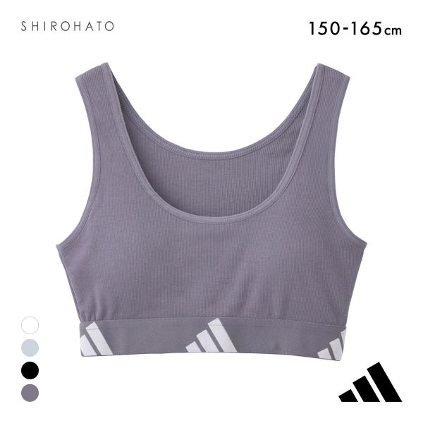 アディダス ガールズ キッズ ジュニア 綿混リブハーフトップ ノンワイヤー ブラジャー adidas