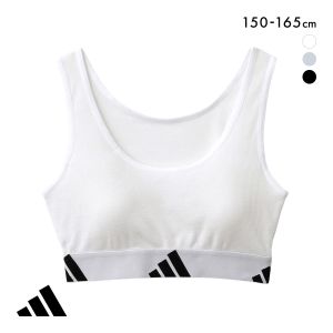 アディダス ガールズ キッズ ジュニア 綿混リブハーフトップ ノンワイヤー ブラジャー adidas