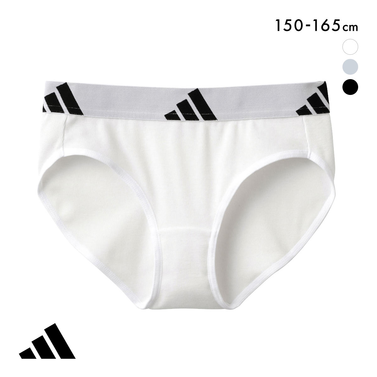 アディダス ガールズ キッズ ジュニア 綿混リブ ハーフショーツ adidas(WH-ホワイト-150)