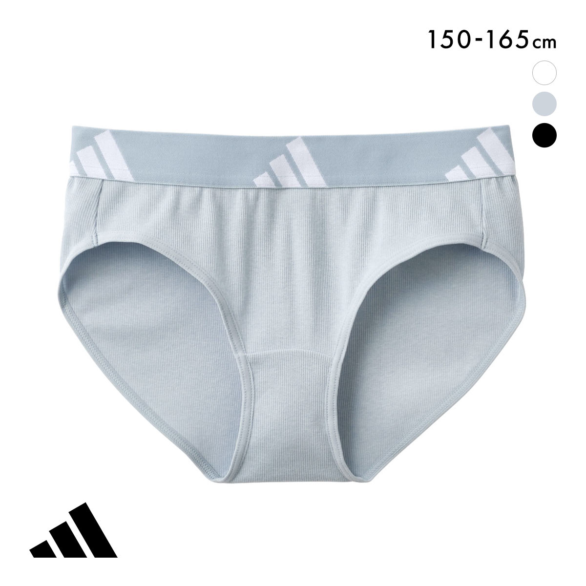 アディダス ガールズ キッズ ジュニア 綿混リブ ハーフショーツ adidas(SX-サックス-150)