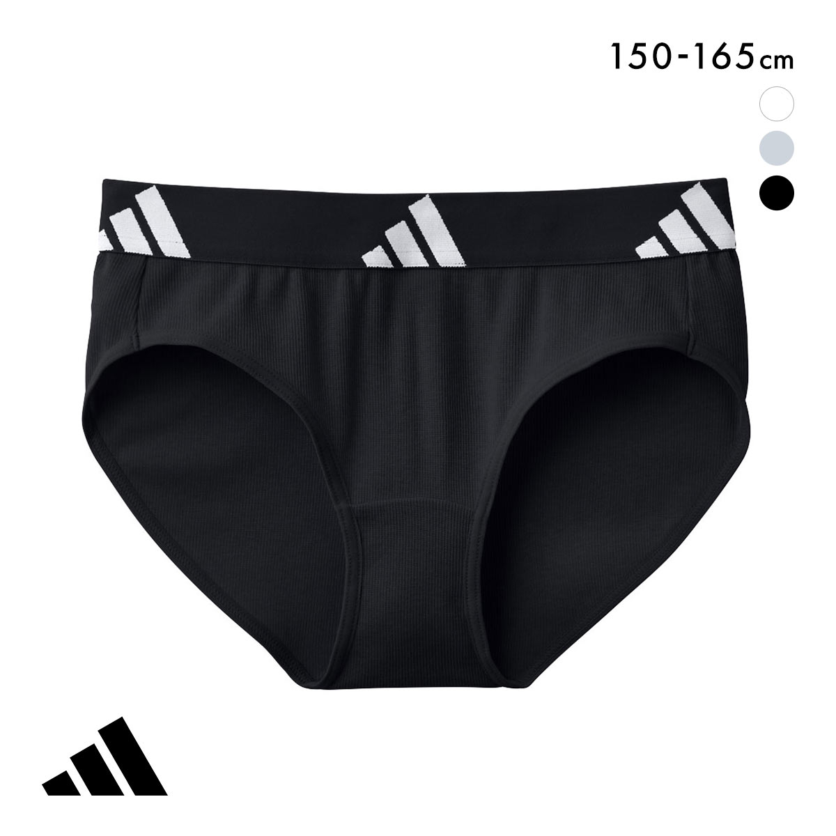 アディダス ガールズ キッズ ジュニア 綿混リブ ハーフショーツ adidas(BK-ブラック-150)