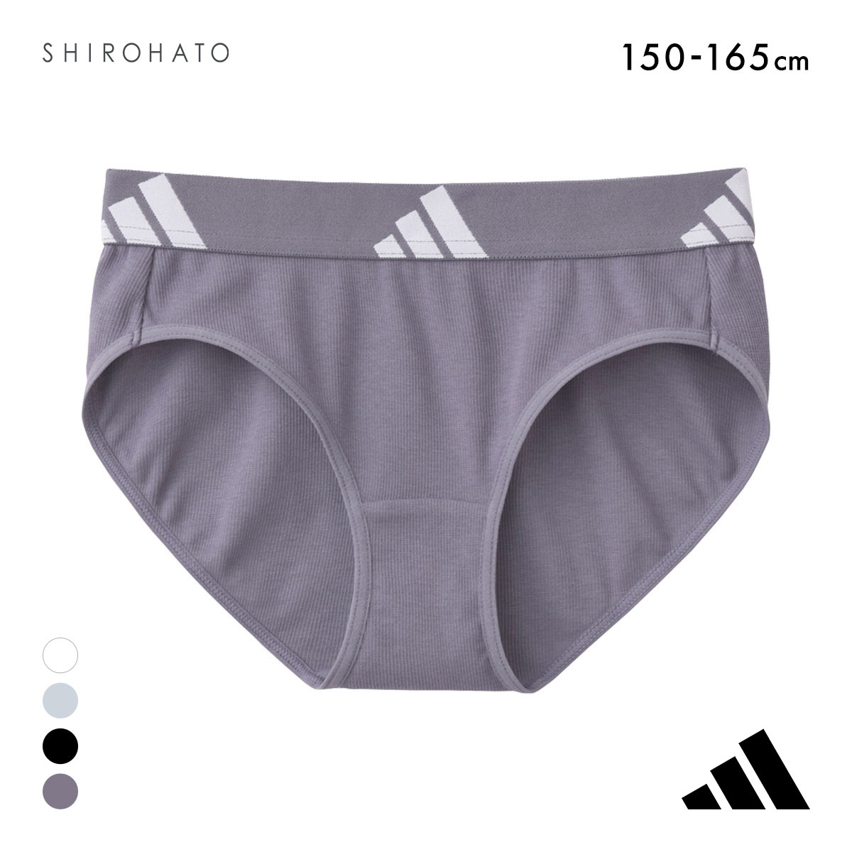 アディダス ガールズ キッズ ジュニア 綿混リブ ハーフショーツ adidas(PU-パープル-150)