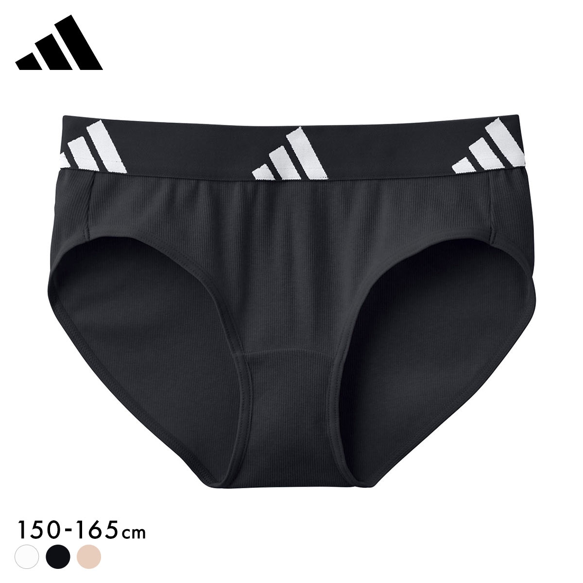 アディダス ガールズ リブ ハーフショーツ 綿混 キッズ ジュニア adidas スポーツ(BK-ブラック-150)